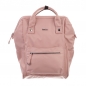 Preview: Boscha Rucksack Rose